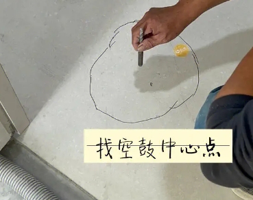 枣庄瓷砖空鼓维修公司分享砂料配比不正确在瓷砖铺贴过程中可能导致以下问题